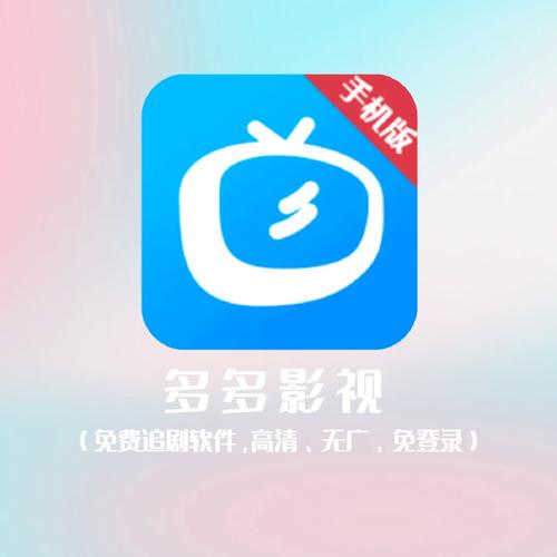 日本精油spa的相关介绍
