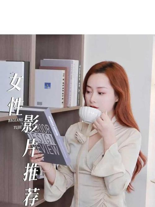 52av毛片基地的相关介绍