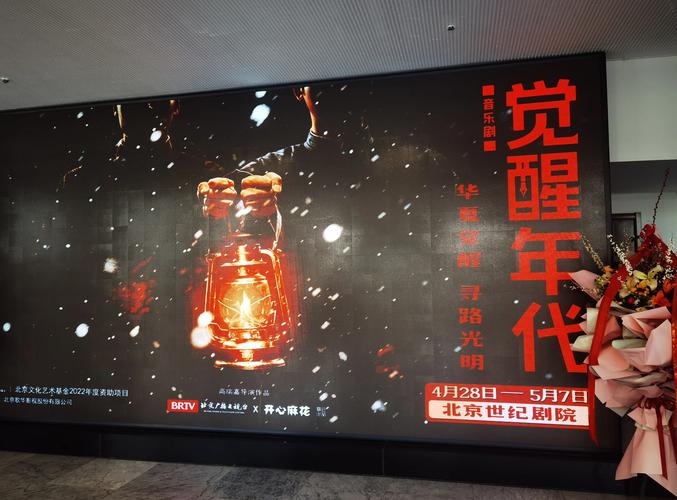 人妻3啪啪啪的相关介绍