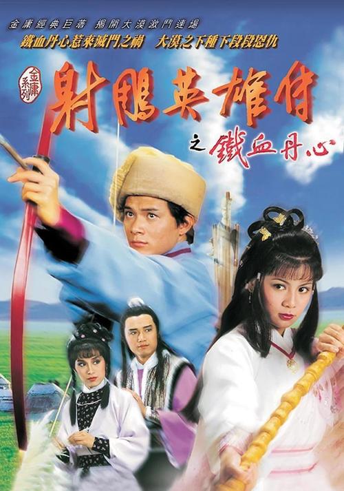 亚洲精品激情久久久久久的相关介绍