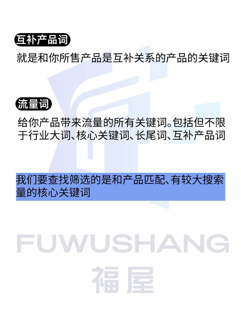夜恋影院全部表us的相关介绍
