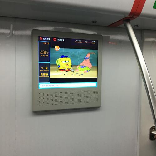 欧美激情久久久一区二区三区的相关介绍