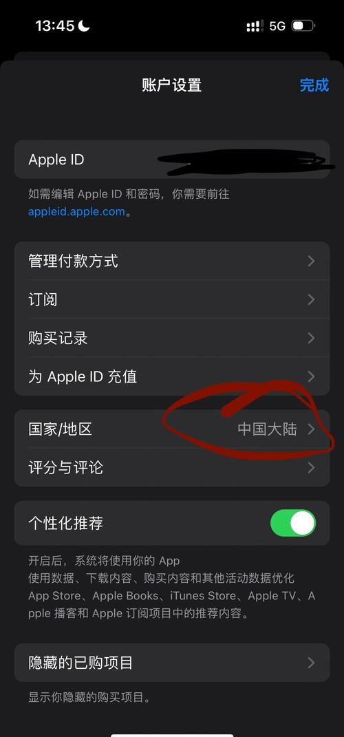 色婷婷 国产精品的相关介绍