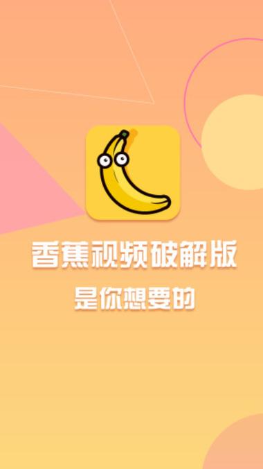 激情片久久久的相关介绍