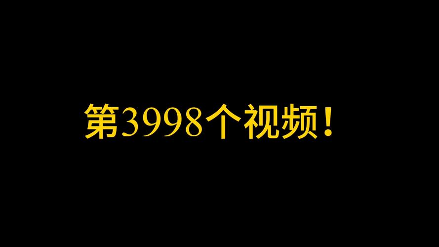 综合久久久久久精品的相关介绍