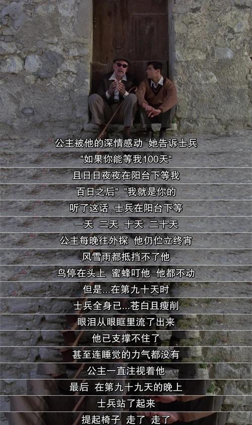 18世纪欧洲女性的相关介绍