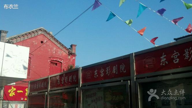 男人天堂亚洲区的相关介绍