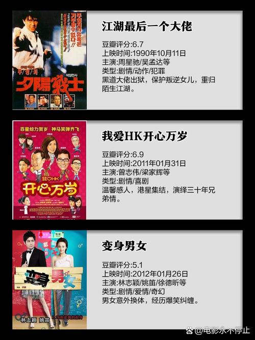 18禁久久久入口的相关介绍