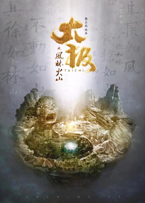 精品久久久com的相关介绍