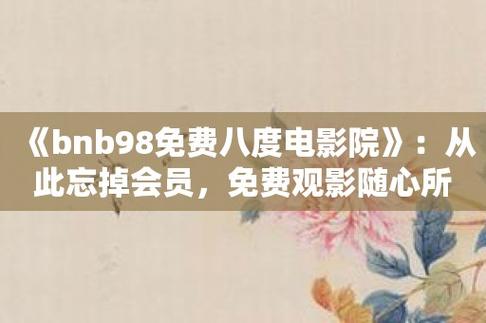 操大奶子美女老师的相关介绍