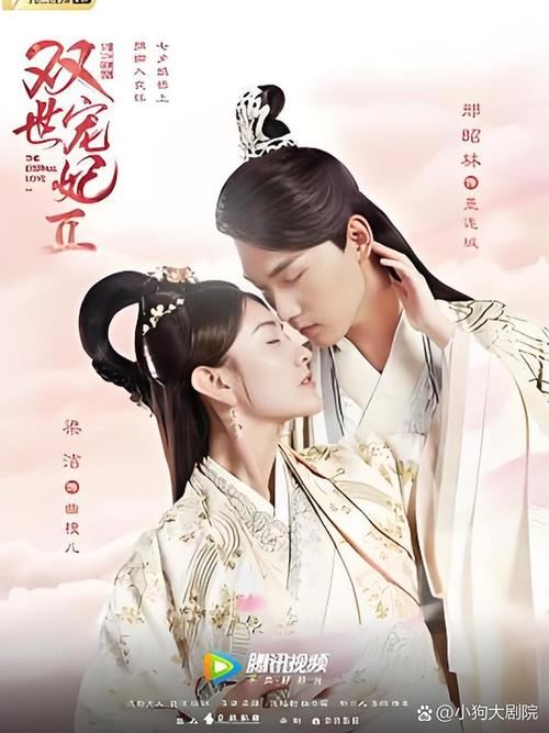 女人18毛片在线看的相关介绍