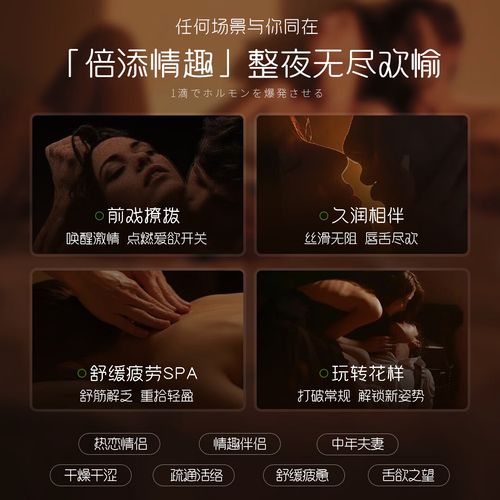 欧美性感久久99的相关介绍