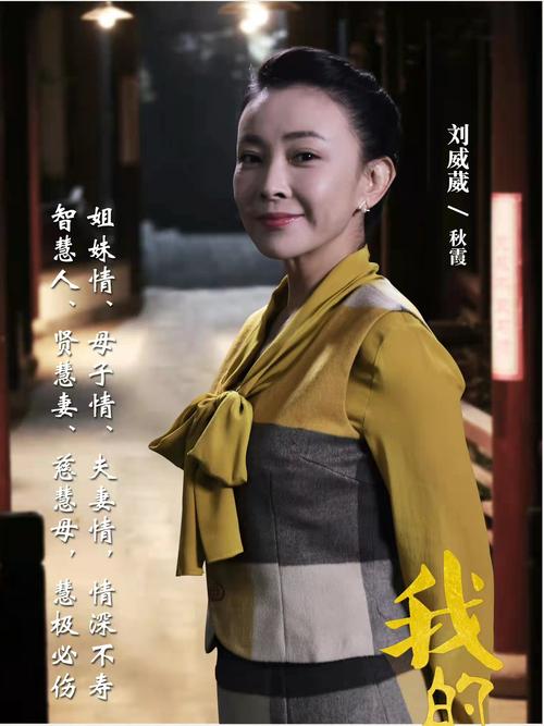 爆操美女教师的相关介绍