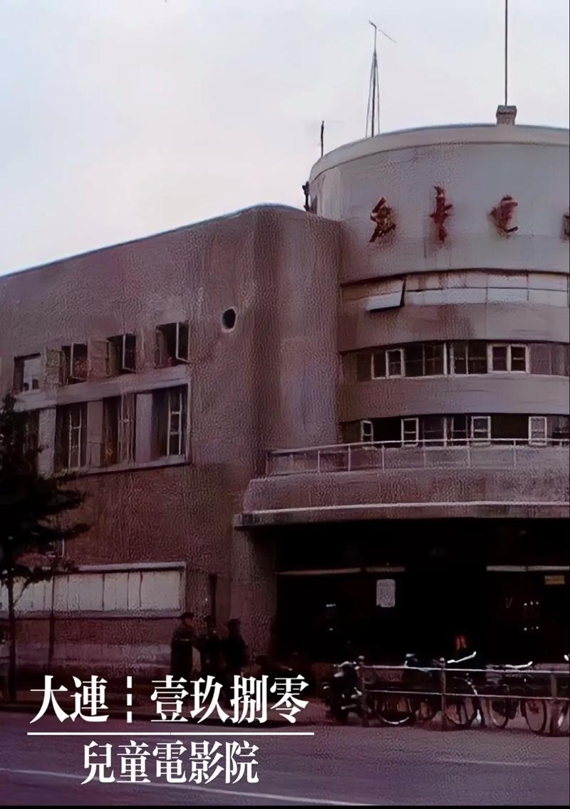 欧美唯美成人在线的相关介绍