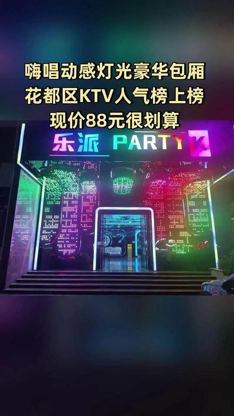 恋夜影院全部视频列表uc的相关介绍