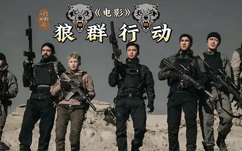 日女秘书的相关介绍