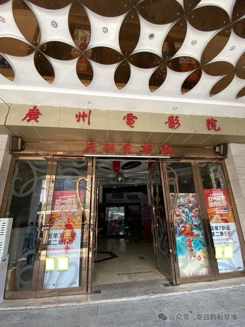 久久不见久久见免费影院的相关介绍