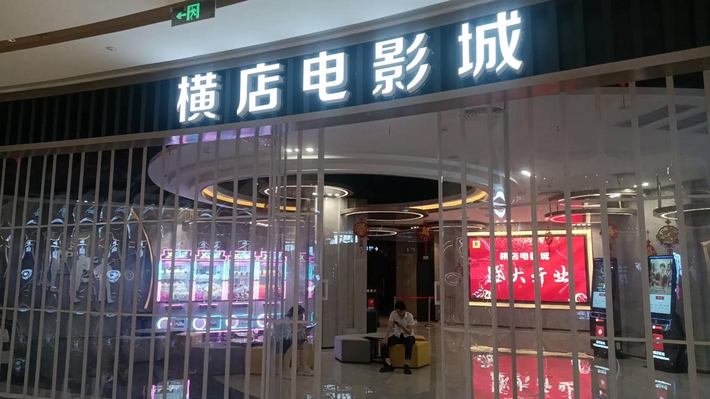 黄动漫女生的相关介绍