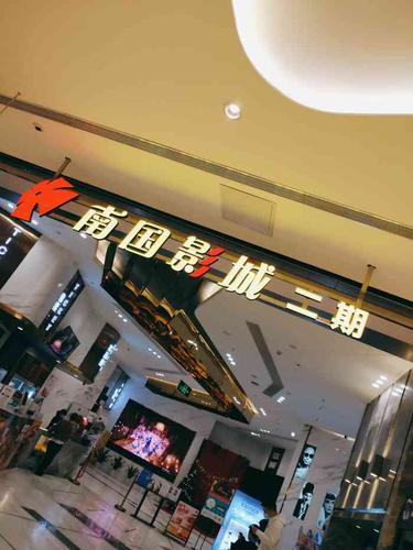 女生阴道分泌物黄色的相关介绍