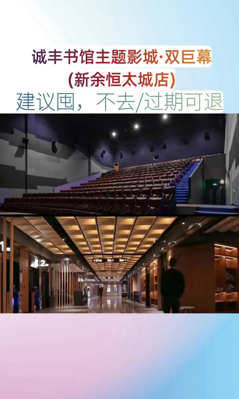 日本夫妻精油按摩的相关介绍
