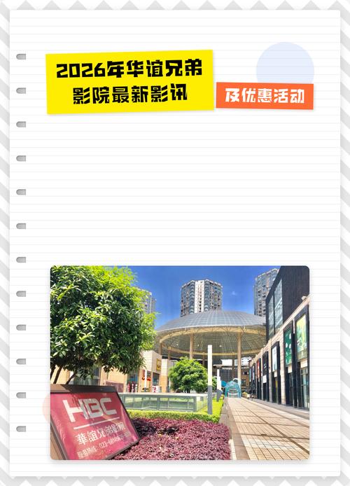 欧美亚洲一区二区三区不卡的相关介绍