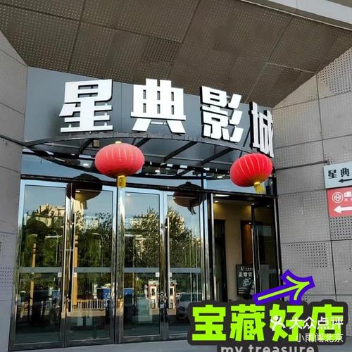 av少妇一级的相关介绍