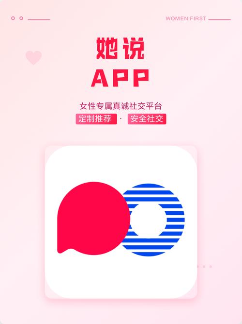 18岁末年禁止在线观看免费的相关介绍