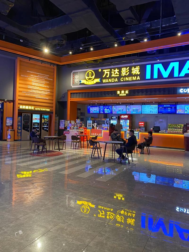 久久激情看大片的相关介绍