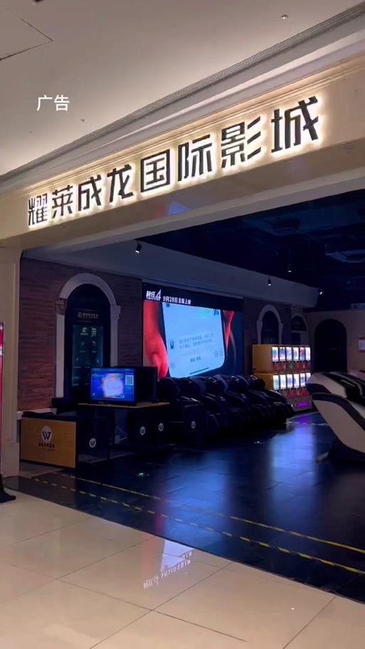 欧美三级在线一区二区三区的相关介绍