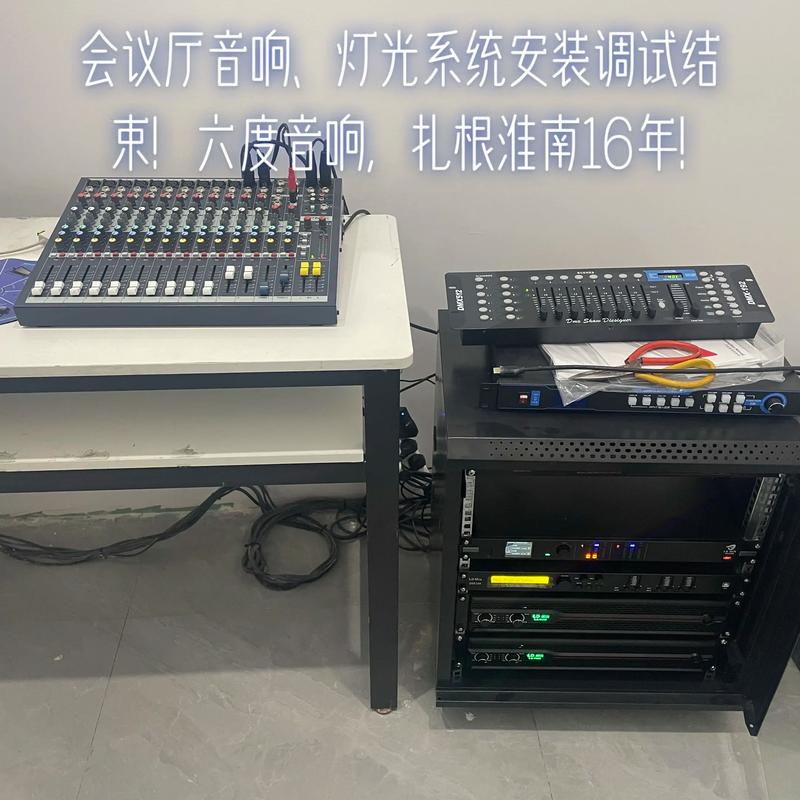 av亚洲黑丝的相关介绍