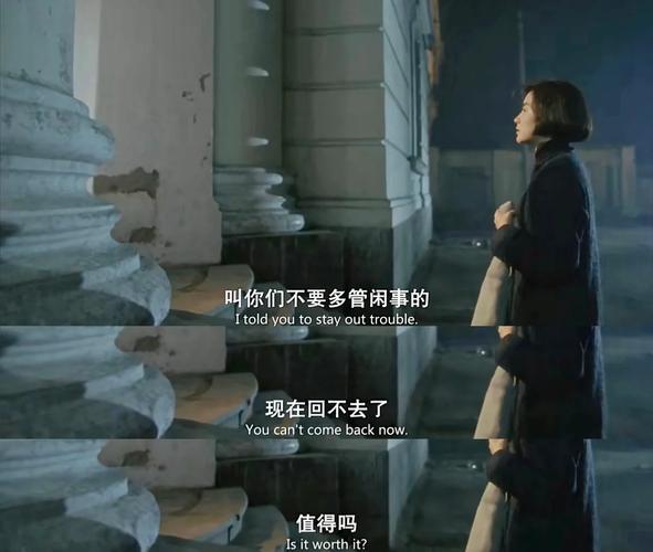 大尺度最爱的相关介绍
