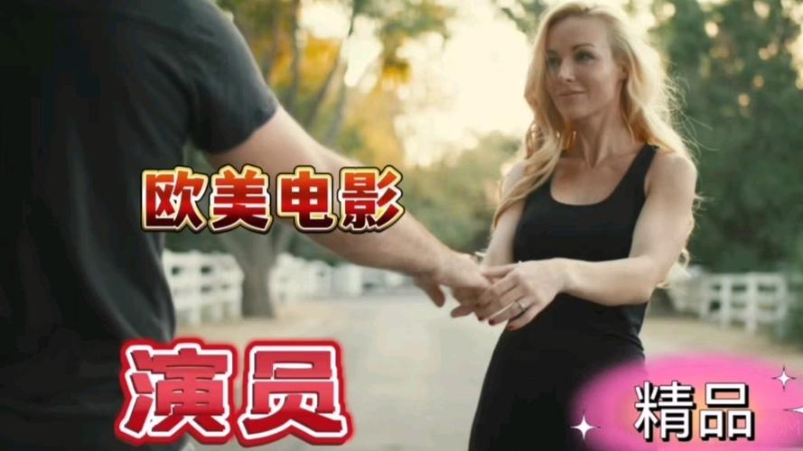 成人电影影院的相关介绍