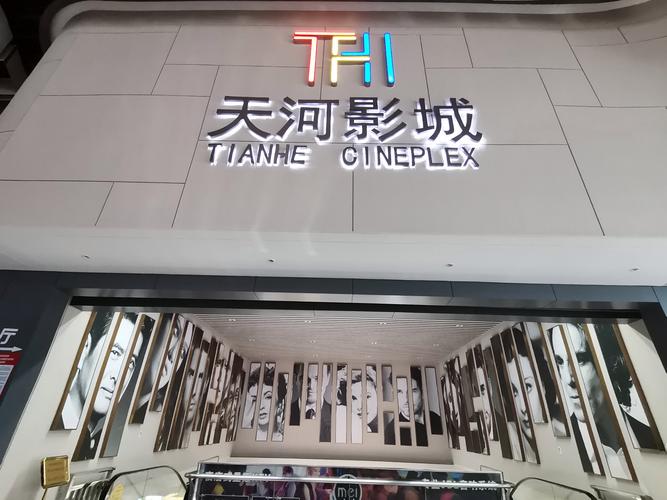 18的姑娘的相关介绍