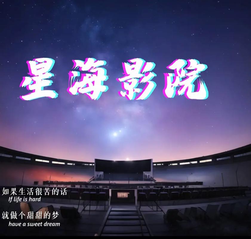 操老师逼的相关介绍
