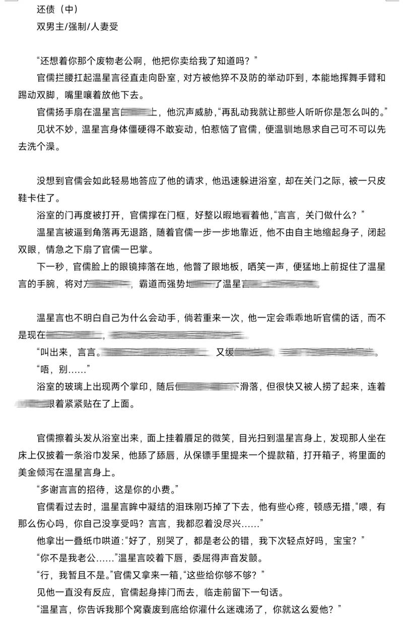 午夜精品久久久久久久久久久久久蜜桃的相关介绍