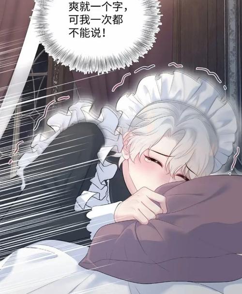 少妇人妻诗雨1一一12的相关介绍