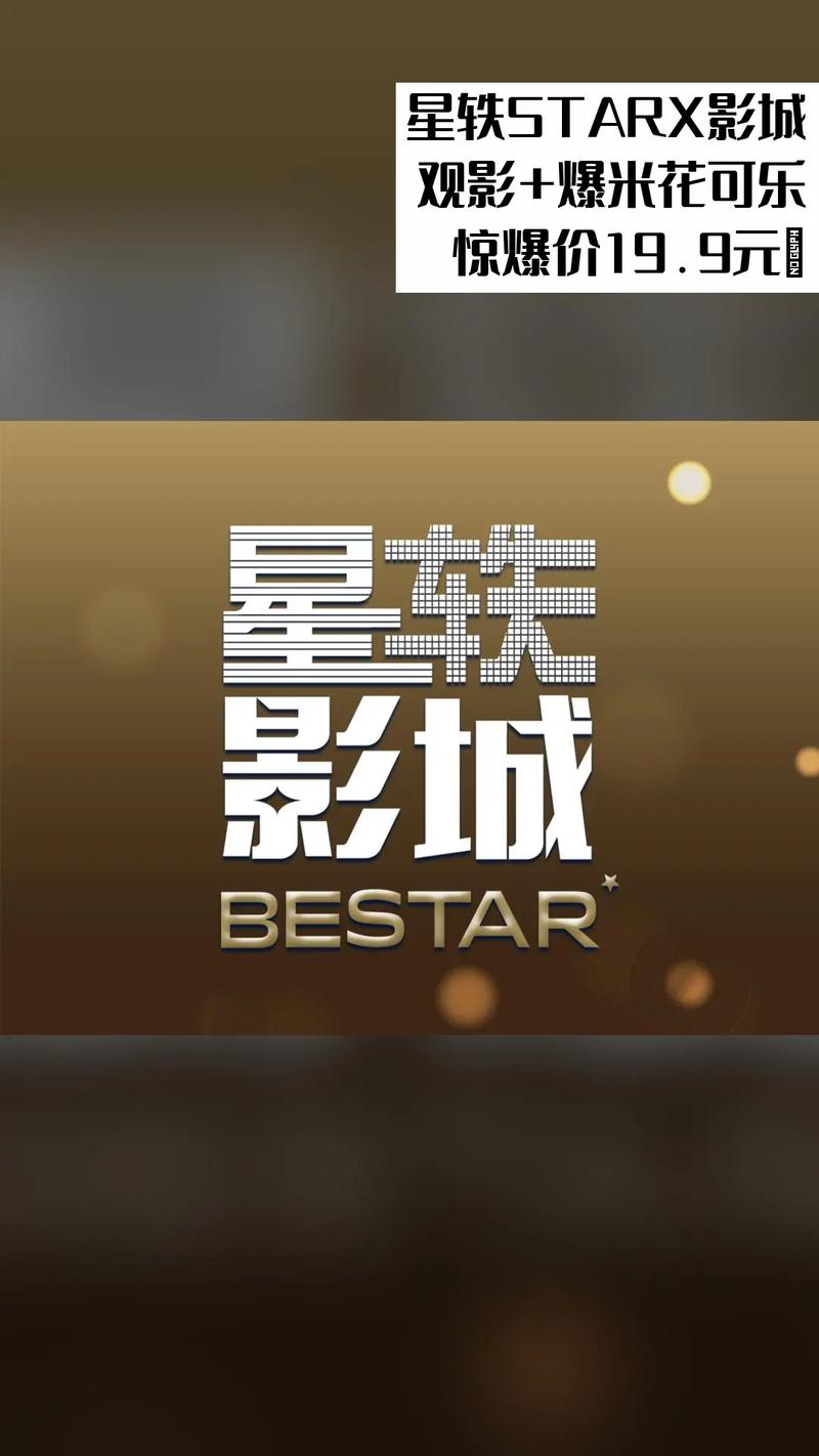 欧美成人无添加视频在线播放的相关介绍