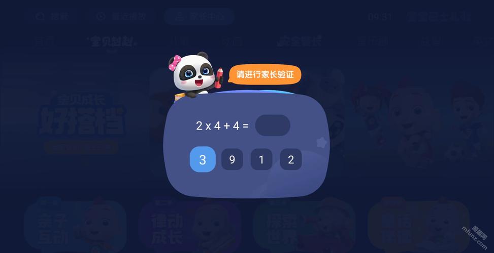 手掌偏黄的是什么原因女性的相关介绍