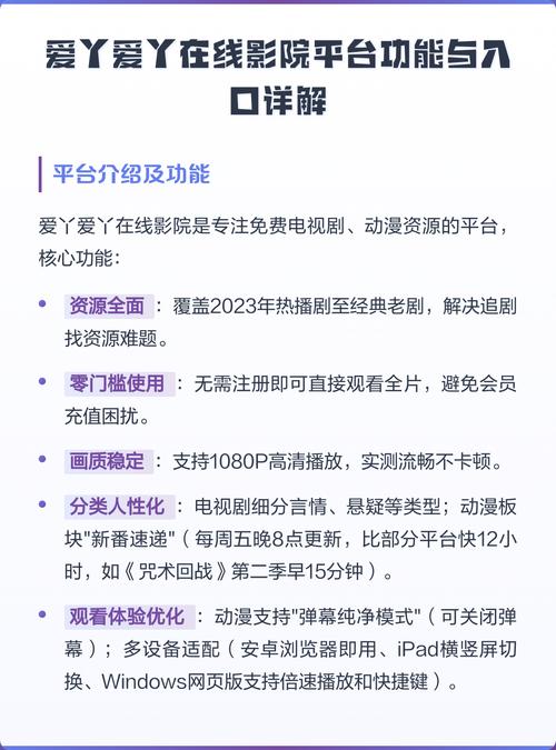 一边脱一边摸一边爽的相关介绍