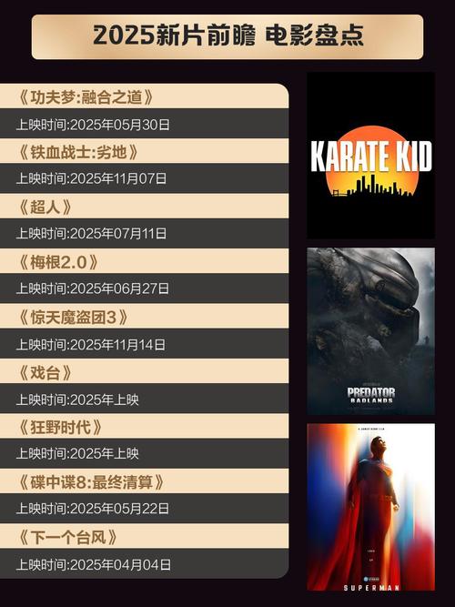 欧美大尺度xxoo的相关介绍