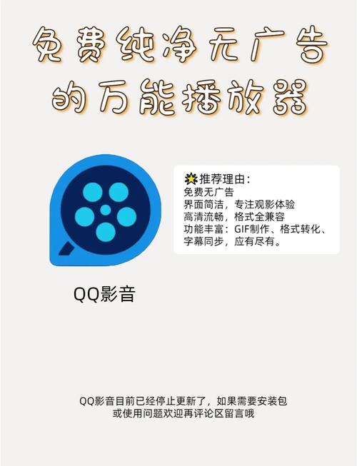 狂操白丝美女的相关介绍