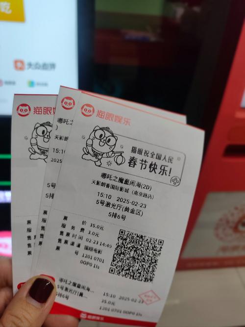 伊人影院蕉久影院观看的相关介绍