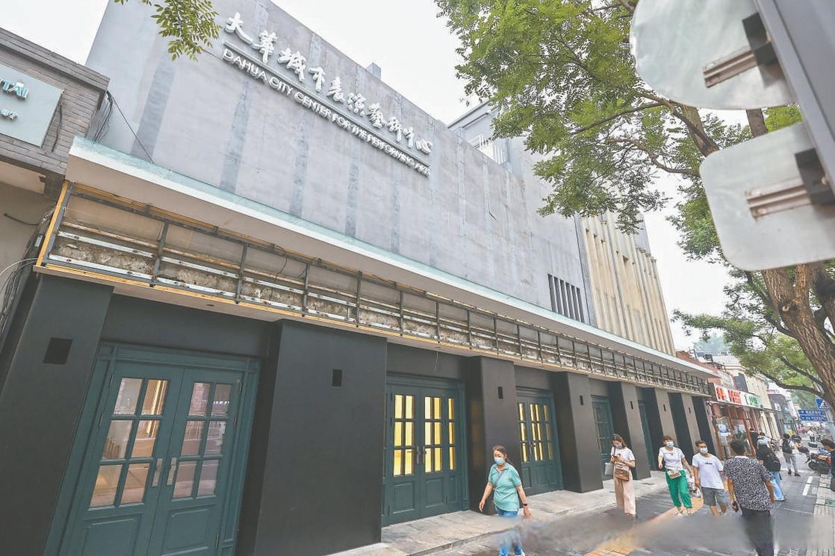 国产欧美韩日一区二区三区的相关介绍