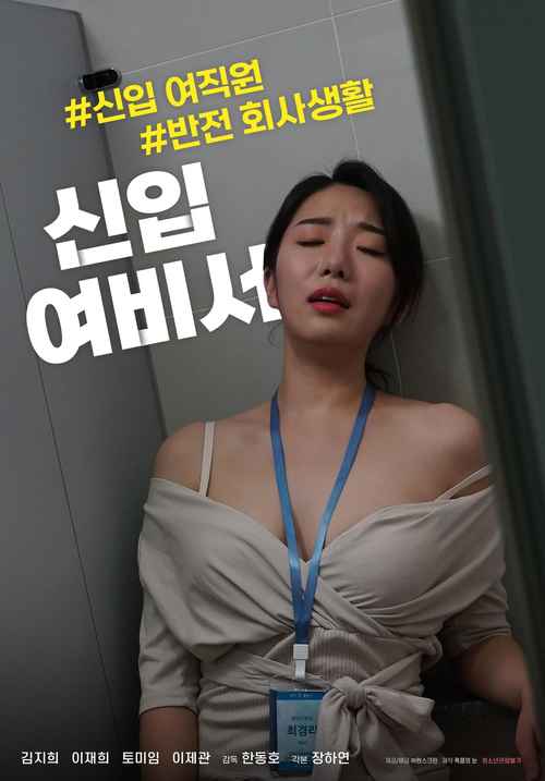 广电影院的相关介绍
