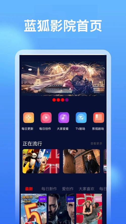 欧美一区二区性放荡片的相关介绍