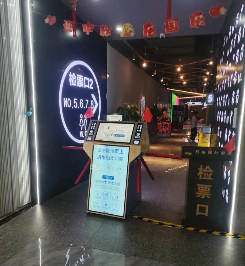 尤物丰满老师大尺度喷血写真的相关介绍