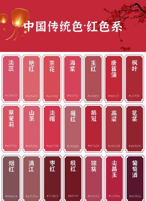 噜噜噜噜私人影院的相关介绍
