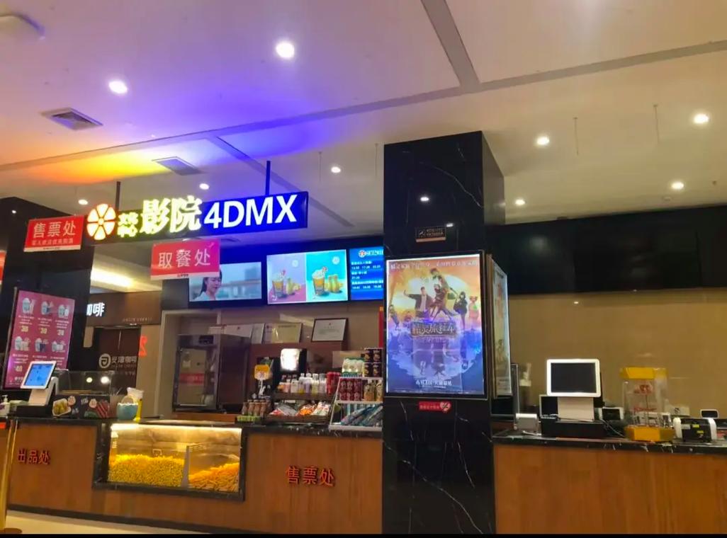 嗯嗯 调教的相关介绍