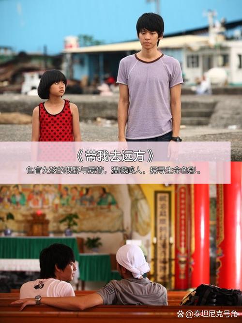 天堂网亚洲男人的相关介绍