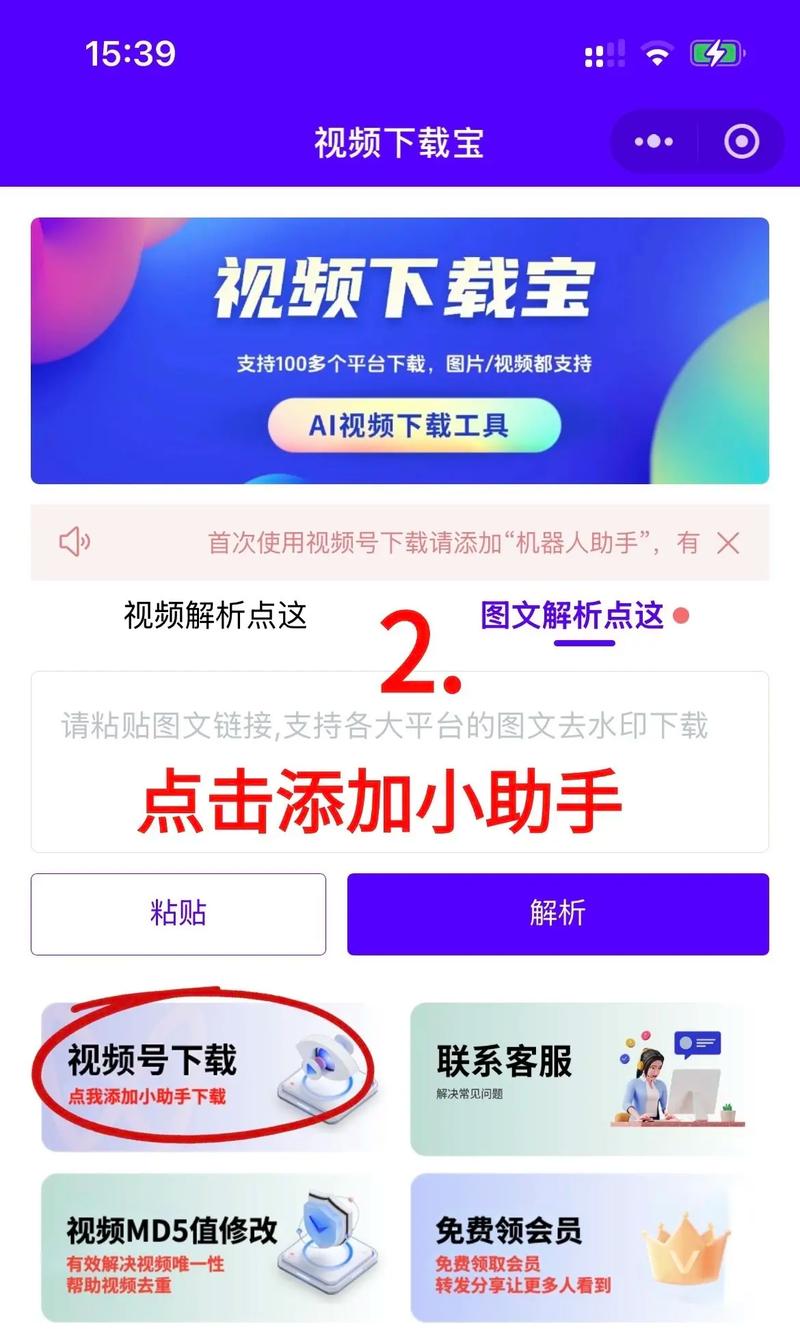 亲嘴一边揉一边往下摸的相关介绍